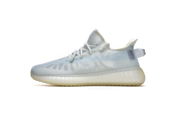 Adidas Yeezy Boost 350 V2 'Mono Ice' GW2869 - Sleek and Stylish Sneakers for All Occasions