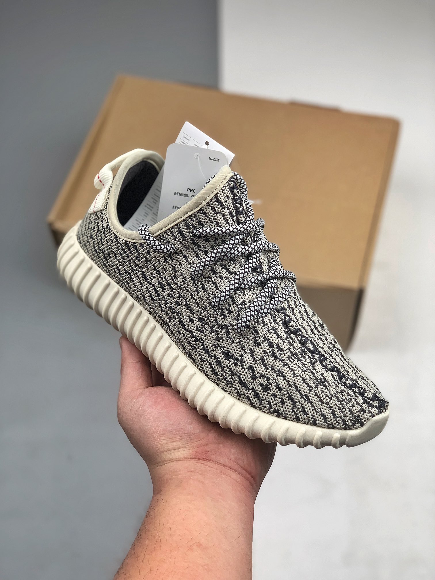 Adidas Yeezy 350 Boost Turtle Dove AQ4832 - Shop the Iconic Sneaker Online