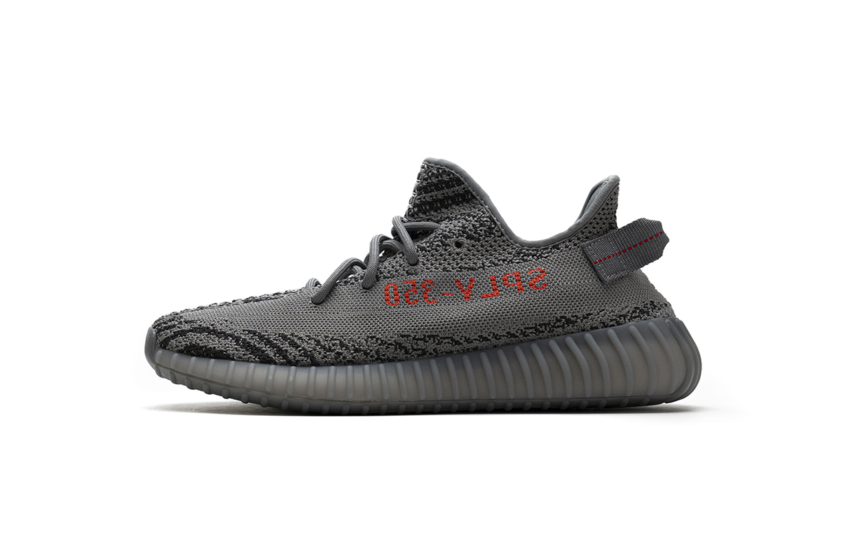 Adidas Yeezy Boost 350 V2 'Beluga 2.0' AH2203 - Shop Now!