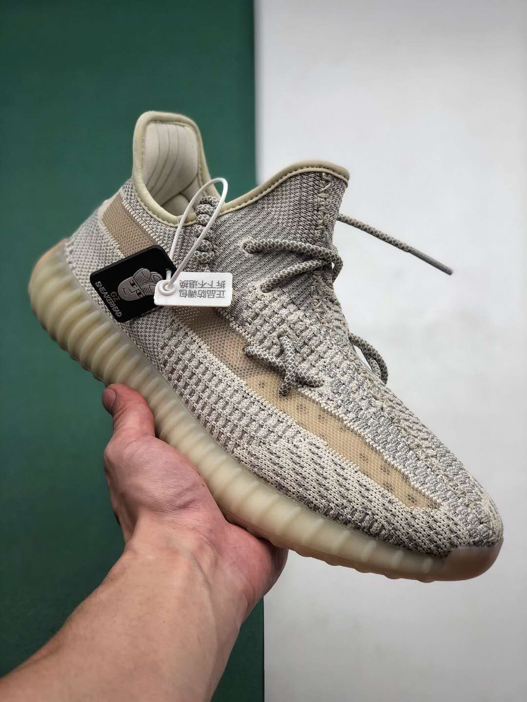 Adidas Yeezy Boost 350 V2 HQ6316 - Ultimate Style and Comfort