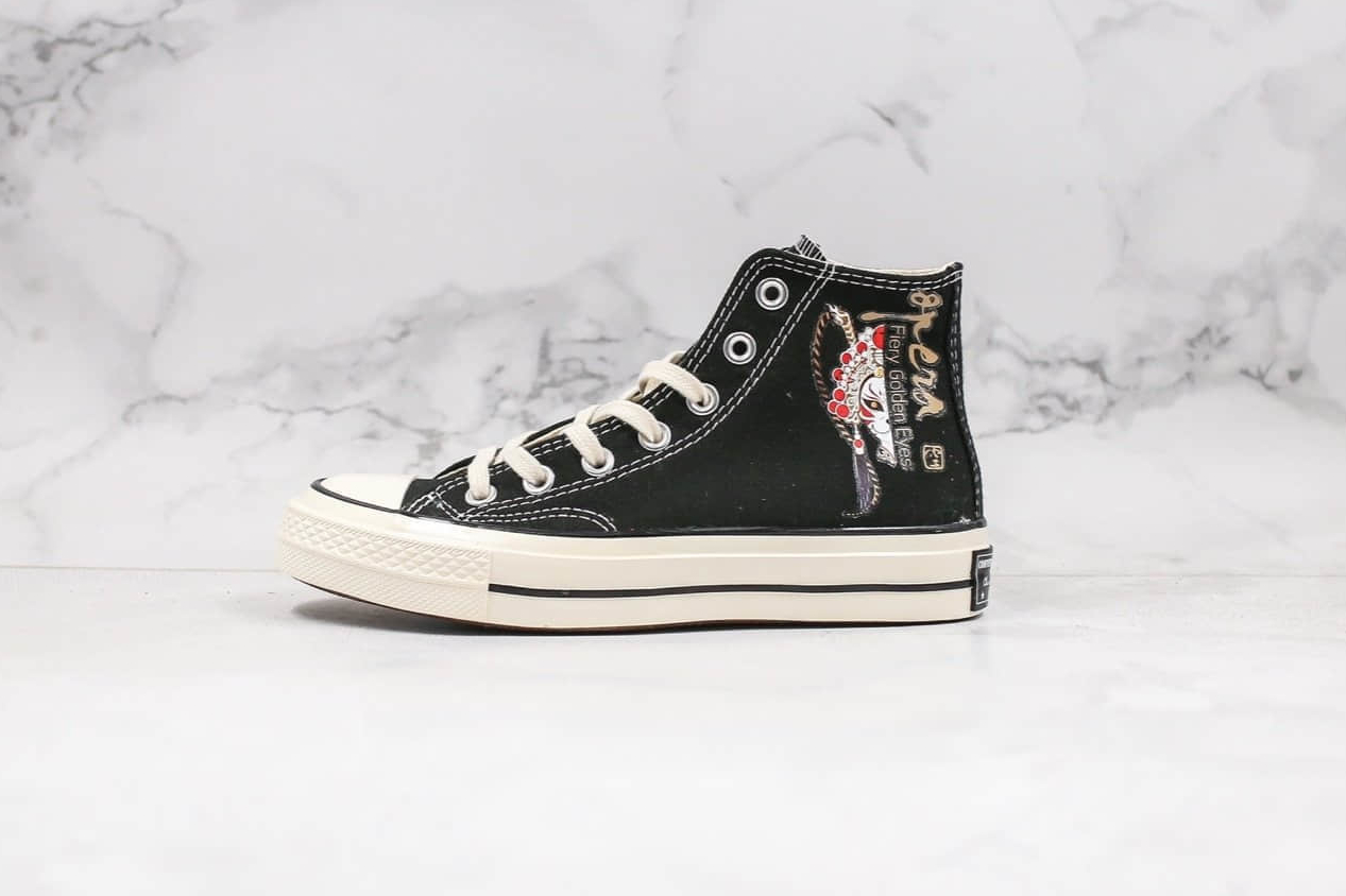 Converse 70 Chuck – Anime: Cool, Classic Sneakers with an Anime Twist!
