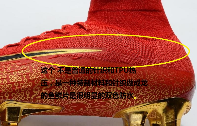 Nike Mercurial Superfly 6 Elite CR7 FG 'China' | AJ3547-601