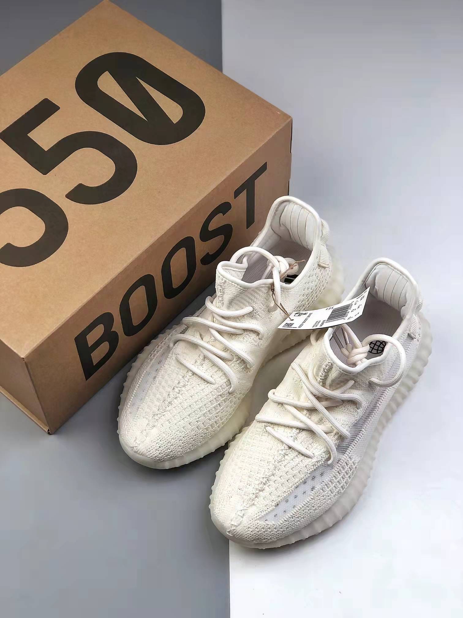 Adidas Yeezy Boost 350 V2 'Bone' HQ6316 - Shop the Latest Sneaker Release Adidas Yeezy Boost 350 V2 'Bone' HQ6316 - Shop the Latest Sneaker Release