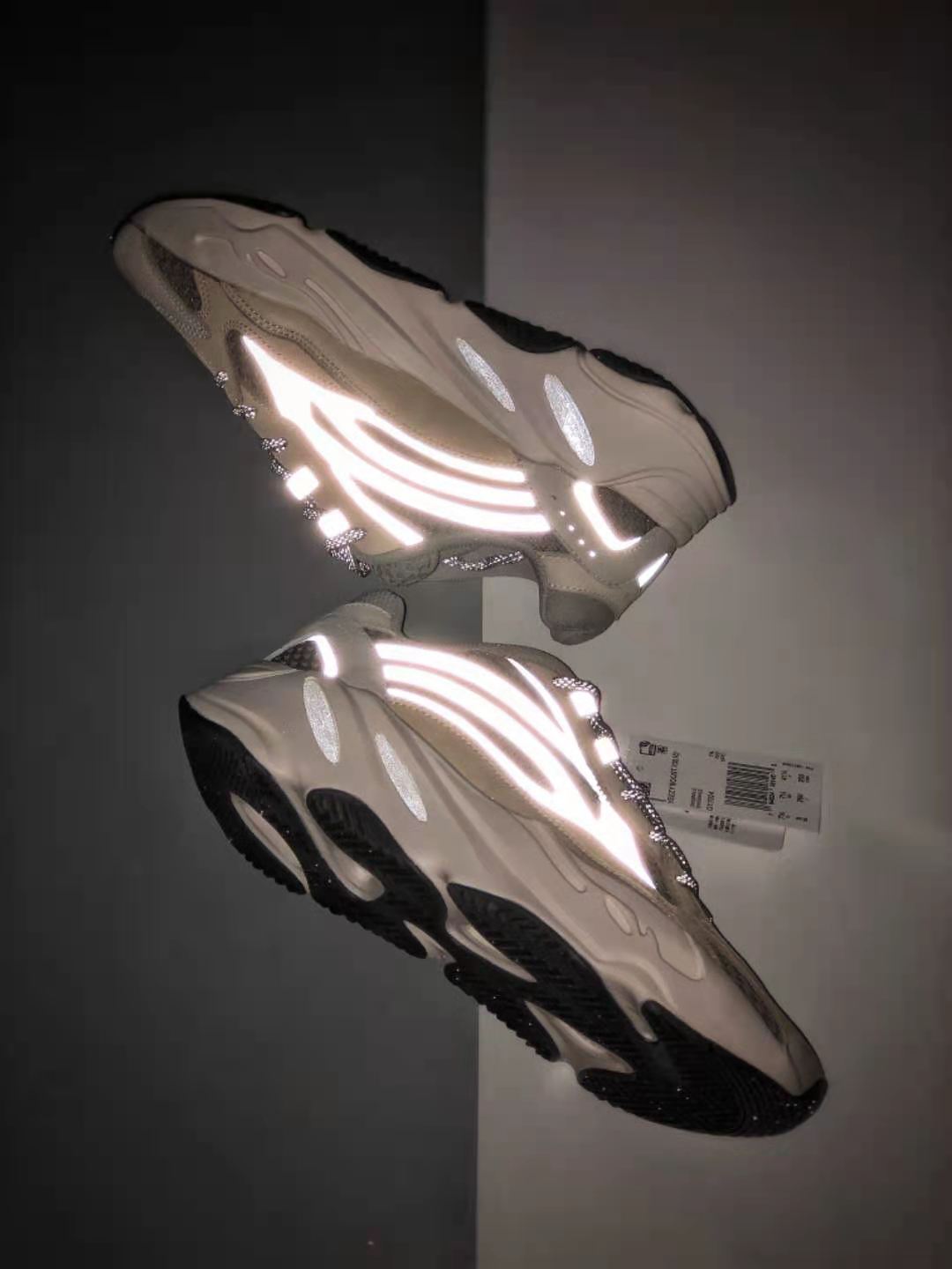 Adidas Yeezy Boost 700 V2 'Cream' GY7924 - Stylish and Versatile Sneakers Adidas Yeezy Boost 700 V2 'Cream' GY7924 - Stylish and Versatile Sneakers