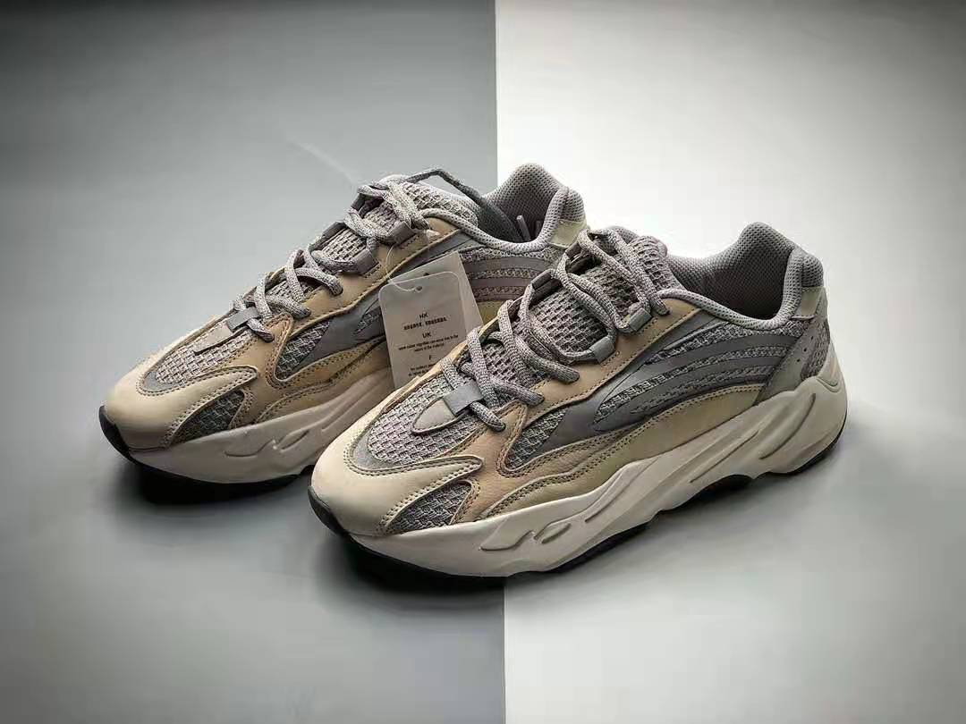 Adidas Yeezy Boost 700 V2 'Cream' GY7924 - Stylish and Versatile Sneakers Adidas Yeezy Boost 700 V2 'Cream' GY7924 - Stylish and Versatile Sneakers