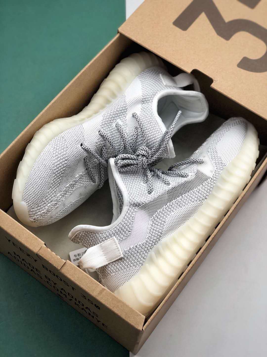 Adidas Yeezy Boost 350 V3 White EF2369 - Sleek and Stylish Sneakers Adidas Yeezy Boost 350 V3 White EF2369 - Sleek and Stylish Sneakers