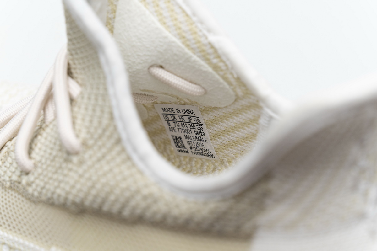 Adidas Yeezy Boost 350 V2 Natural - FZ5246 | Latest Release 2021