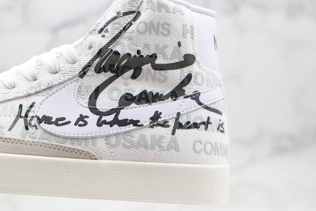 Nike Naomi Osaka x Comme des Garons x Blazer Mid '77 'Home Is Where The Heart Is' DA5383-100 - Limited Edition Collaboration
