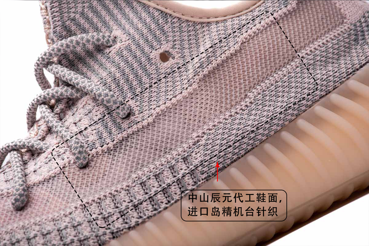 Adidas Yeezy Boost 350 V2 'Synth Non-Reflective' FV5578 - Exclusive Stylish Sneakers for Ultimate Comfort Adidas Yeezy Boost 350 V2 'Synth Non-Reflective' FV5578 - Exclusive Stylish Sneakers for Ultimate Comfort