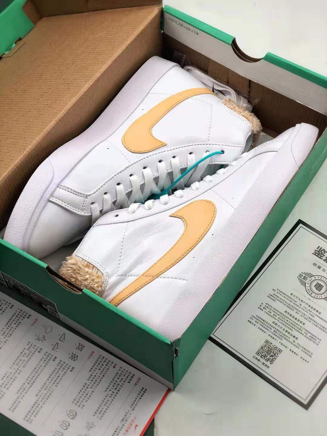 Nike Blazer Mid SB Skateboard 'Core Gold' CJ6983-102 | Authentic Style & Unmatched Performance