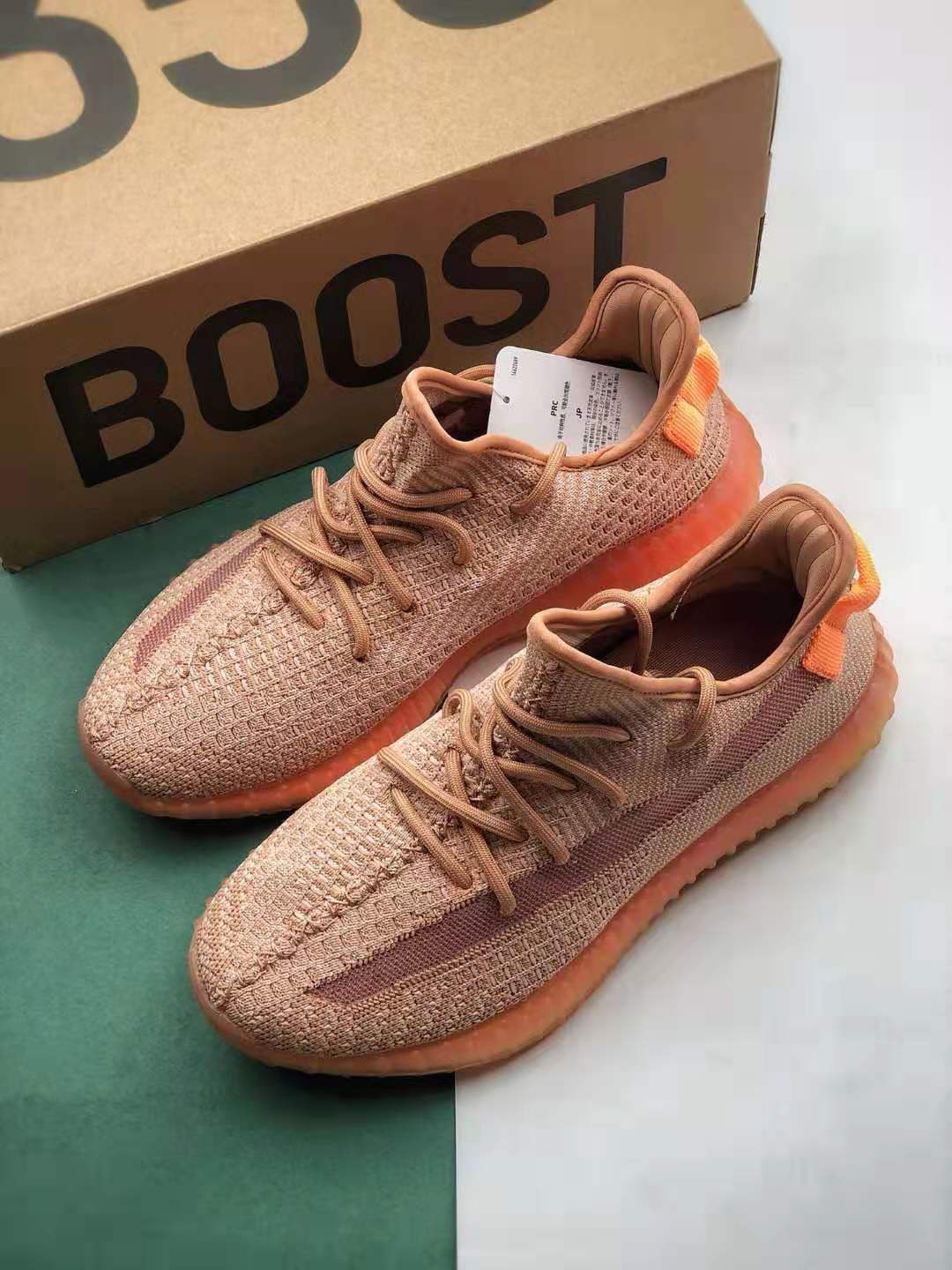 Adidas Yeezy Boost 350 V2 'Clay' EG7490 - Exclusive Sneakers for Style Enthusiasts Adidas Yeezy Boost 350 V2 'Clay' EG7490 - Exclusive Sneakers for Style Enthusiasts